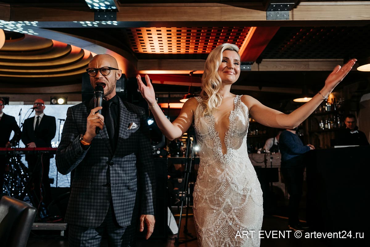 Cценарий для свадьбы