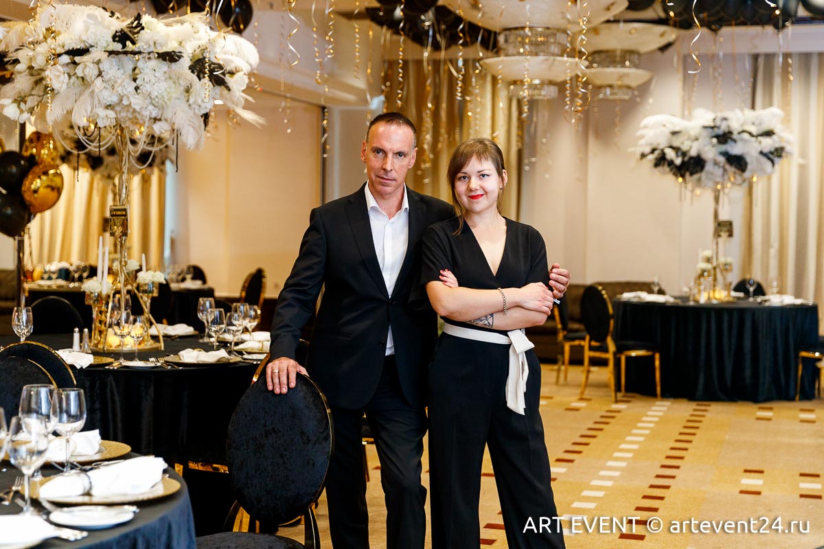 Подведение итогов