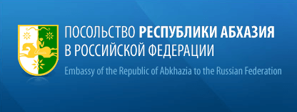 Наши клиенты