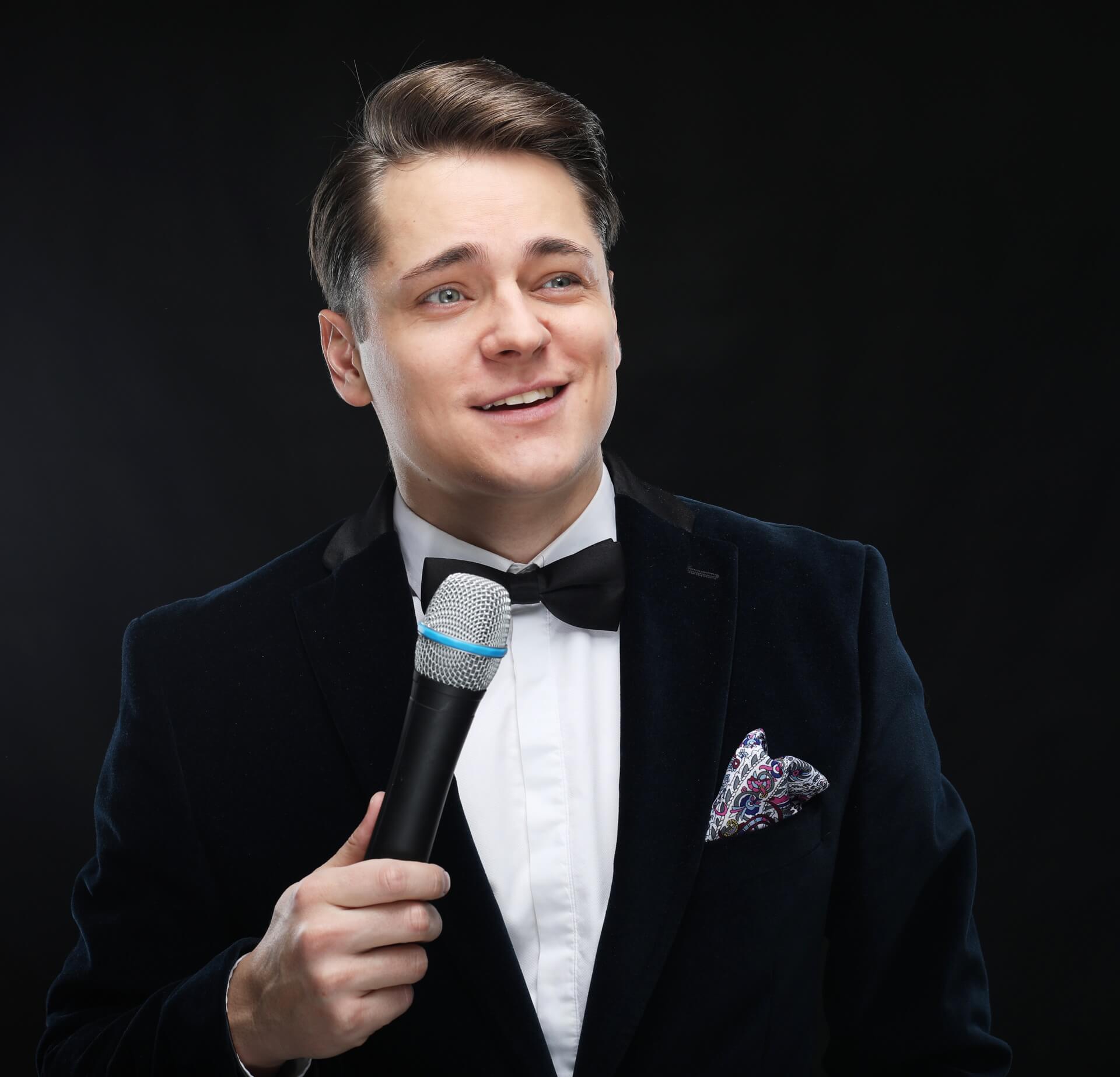 ведущий на свадьбу