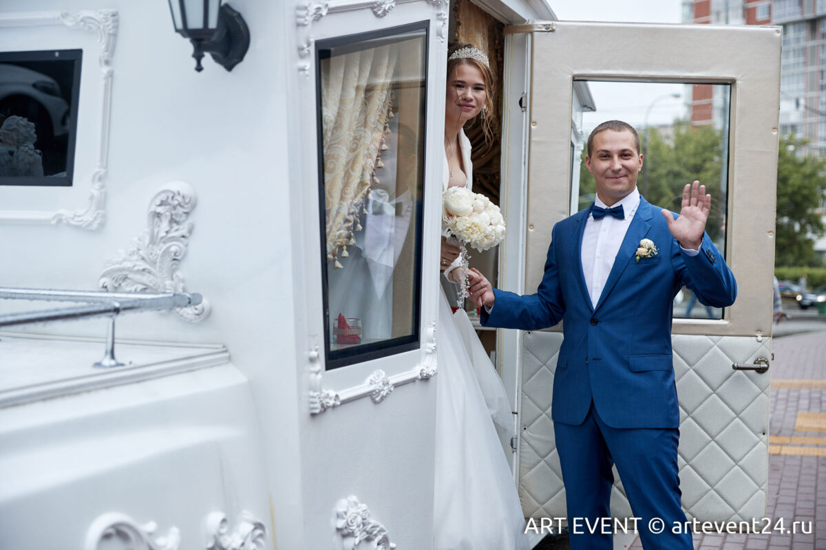 формат проведения свадьбы