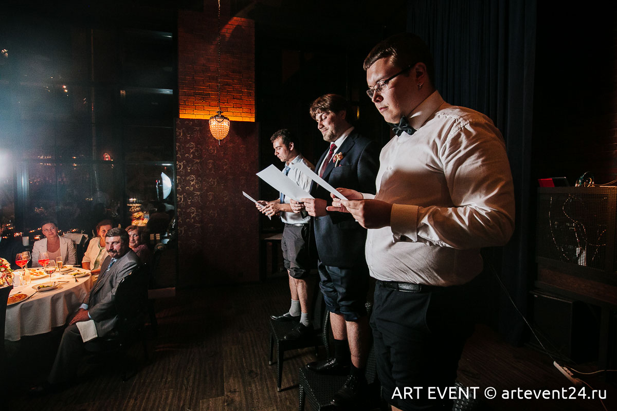 Суть речей и диалогов на сватовстве от жениха и его родных